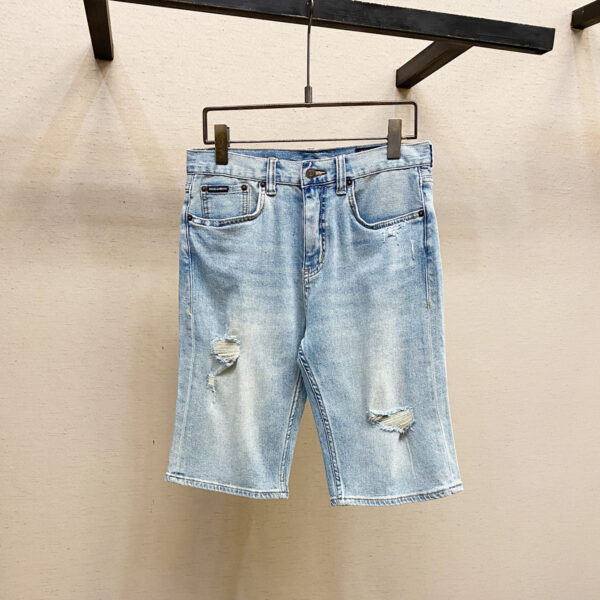 Men's jeans